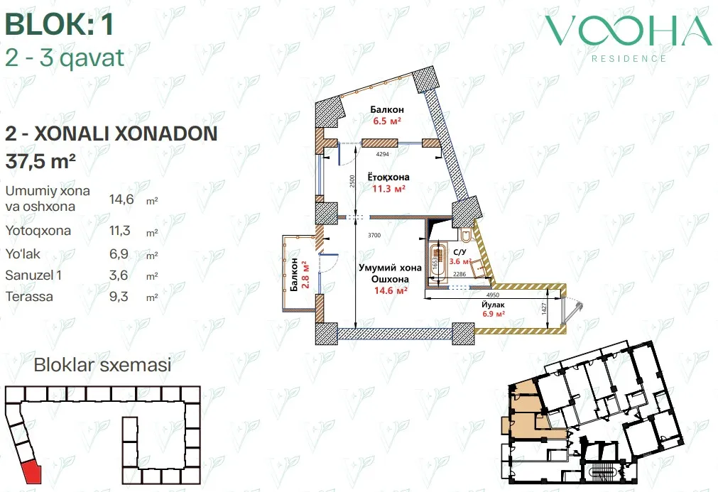 Vooha Residence
