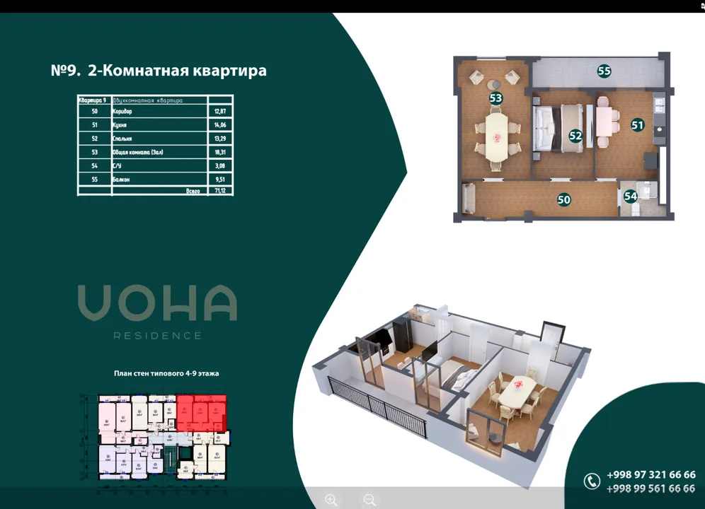 Voha Residence