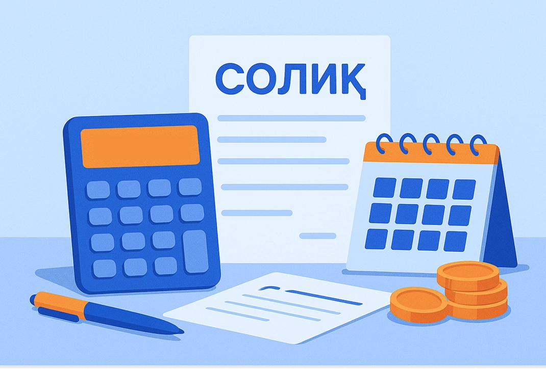 Налоговый вычет при продаже квартиры в Узбекистане в 2025 году: полный разбор и примеры расчётов