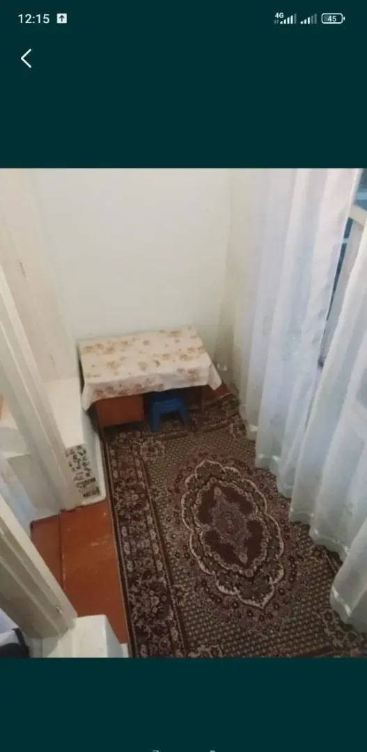 Изображение №1