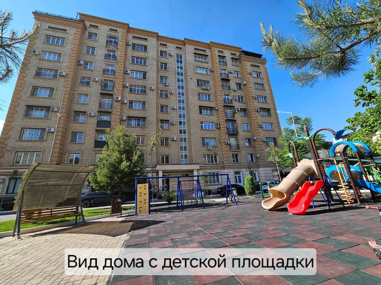 Сотувда 4 хонали квартира, 216 м²