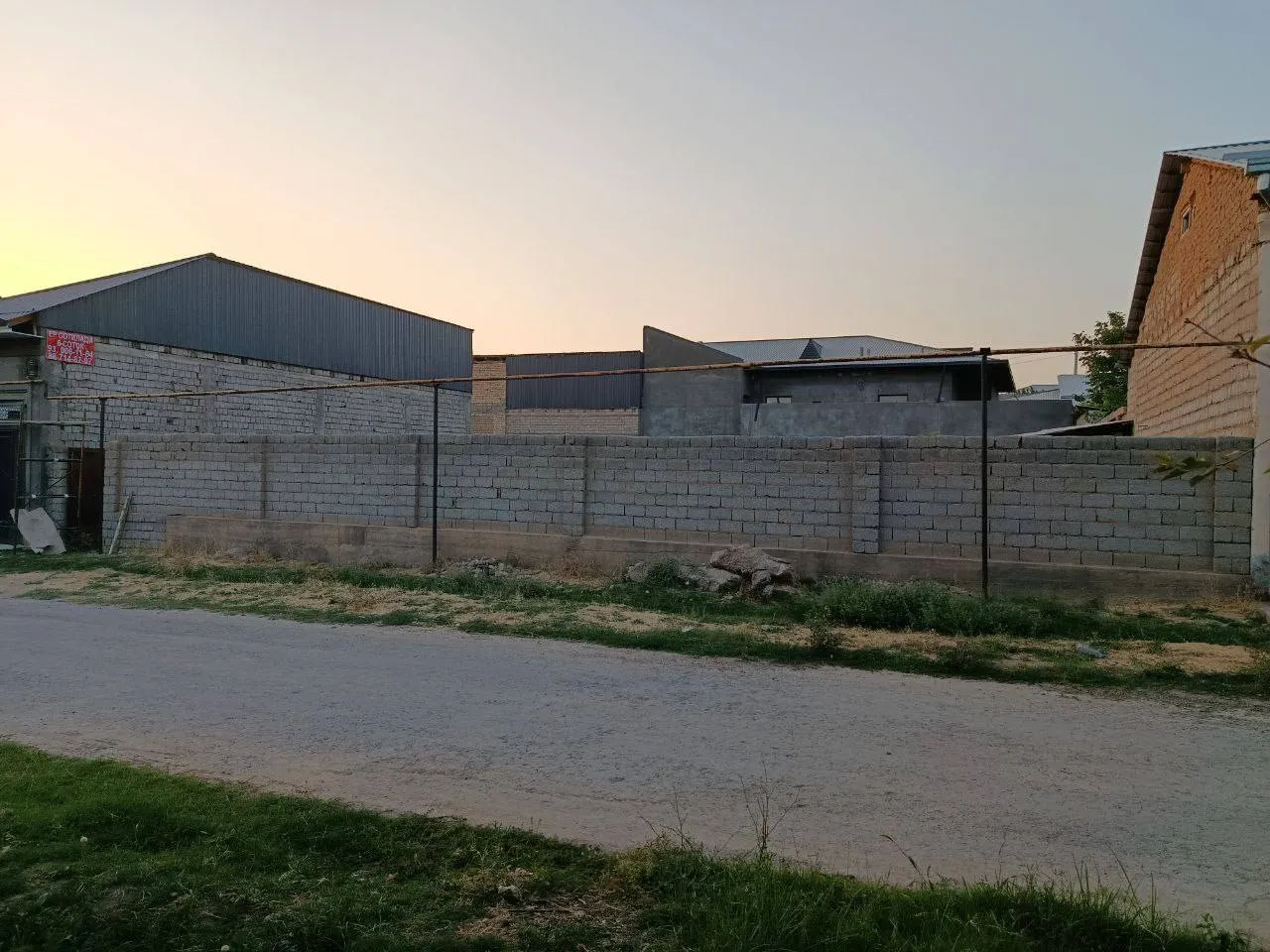 Земля, 6 сот.