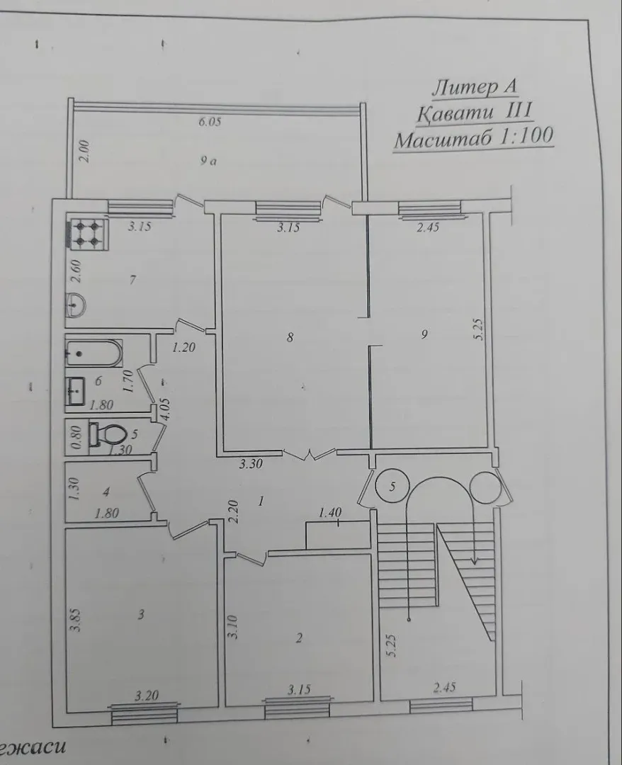 Изображение №1