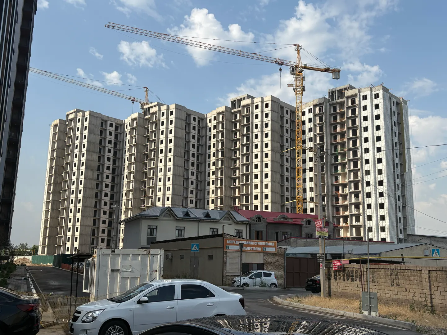 Қурилиш жараёни