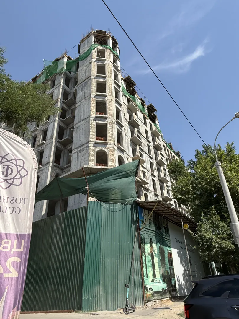 Ход строительства