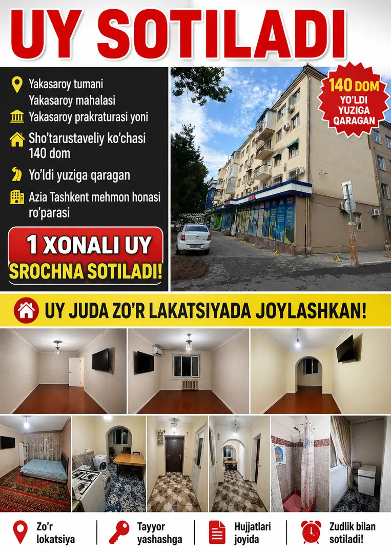 Сотувда 1 хонали квартира, 28 м²