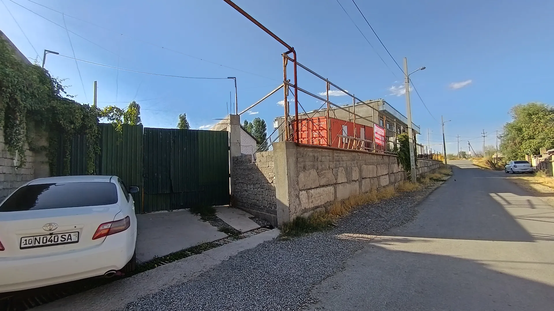 Земля, 10,7 сот.