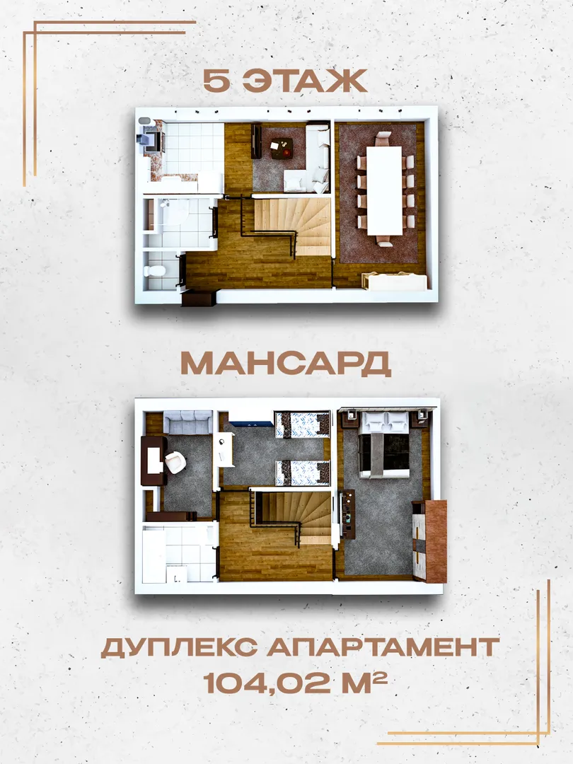 Изображение №1