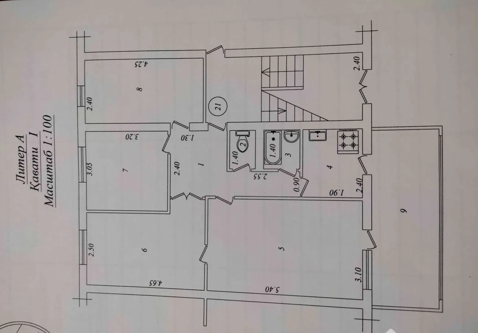 Изображение №1