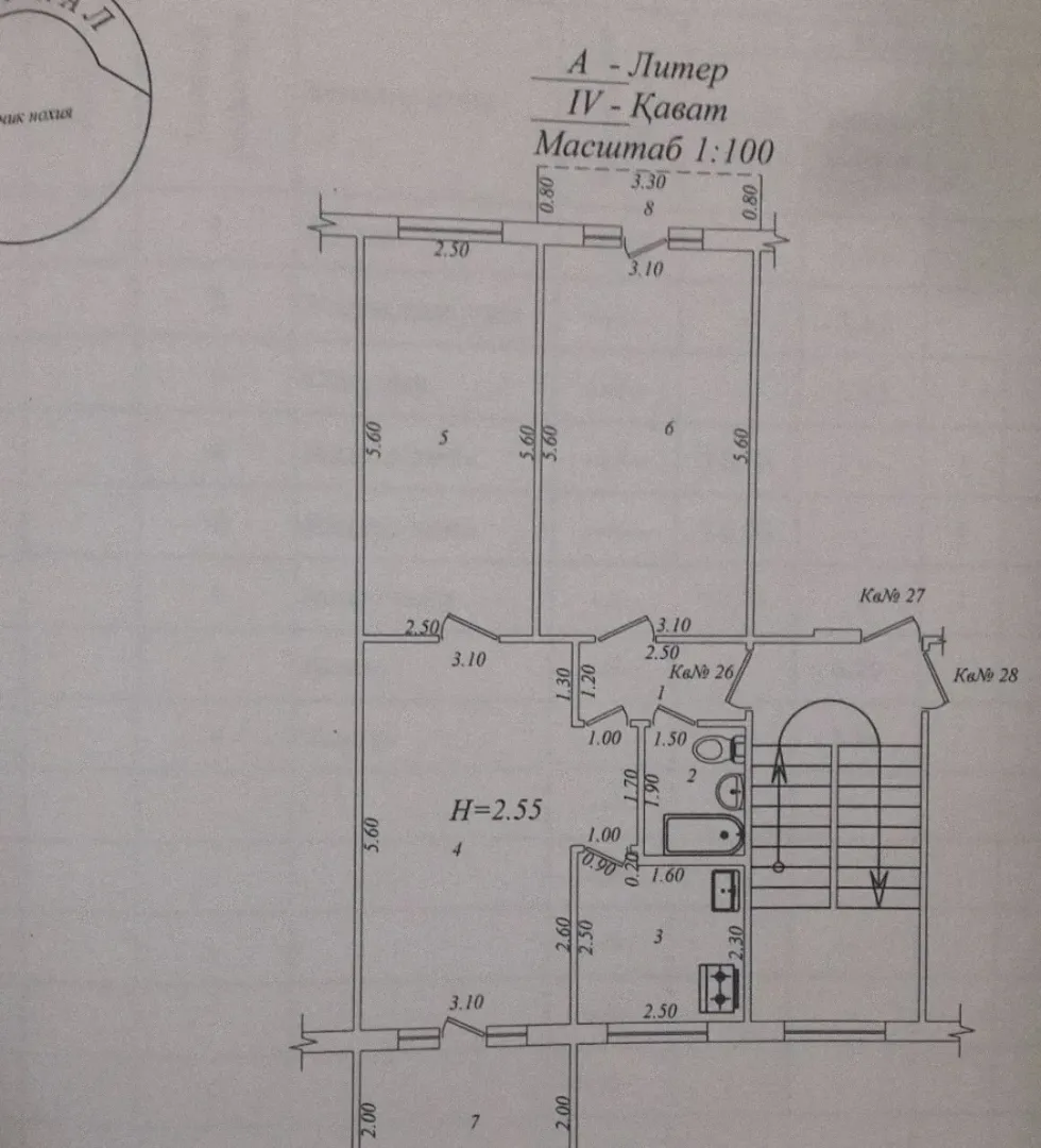 Изображение №1
