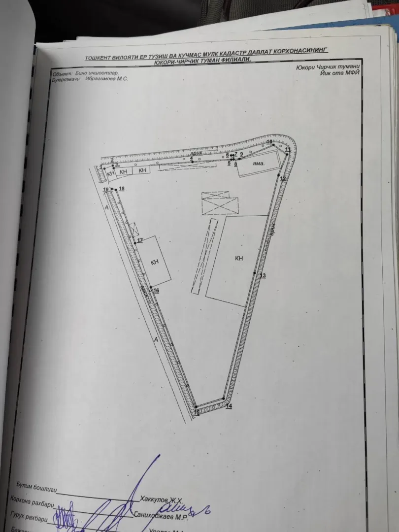 В продаже земля, 10 га
