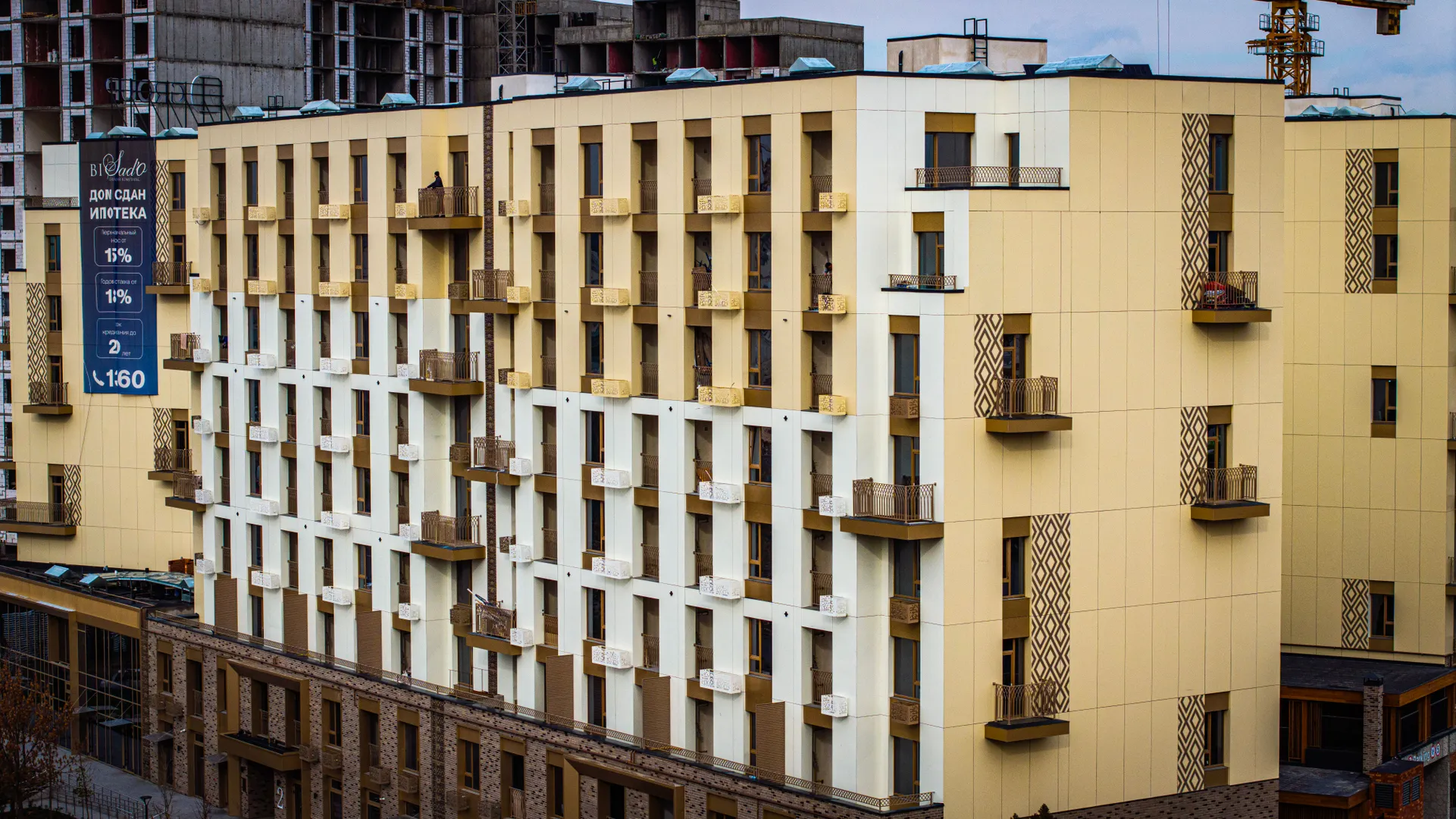 Ход строительства