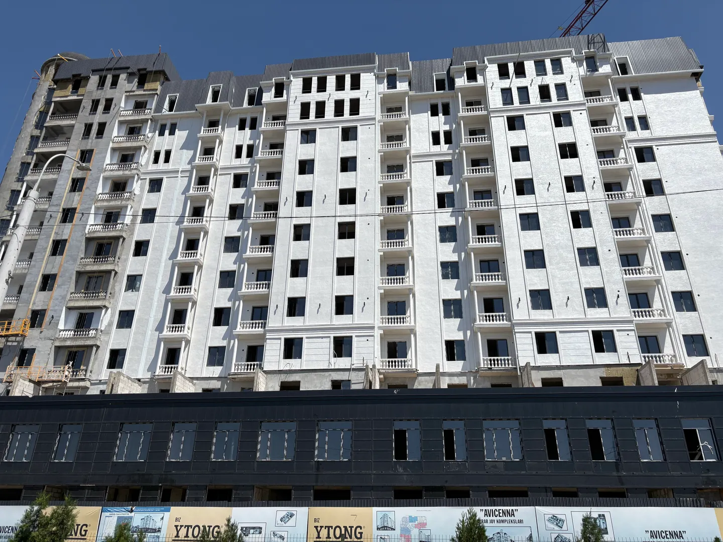 Қурилиш жараёни