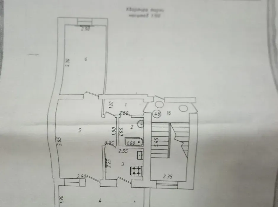 Изображение №1
