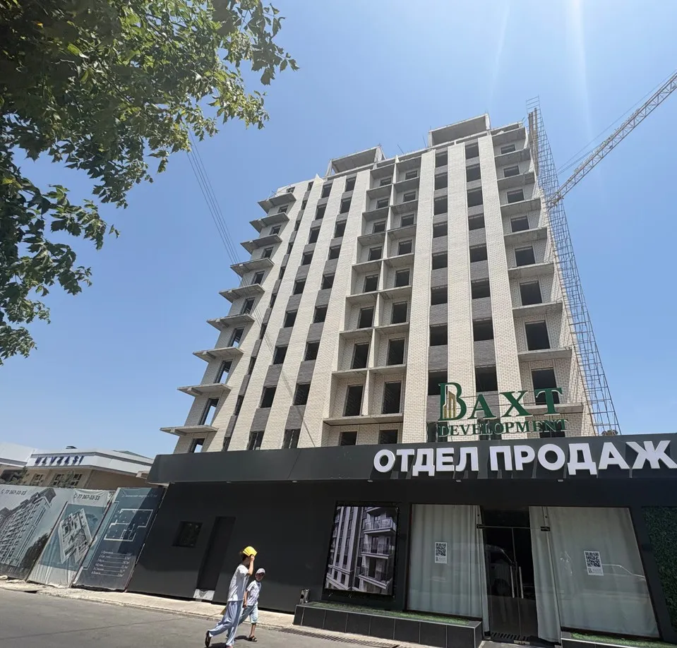Ход строительства