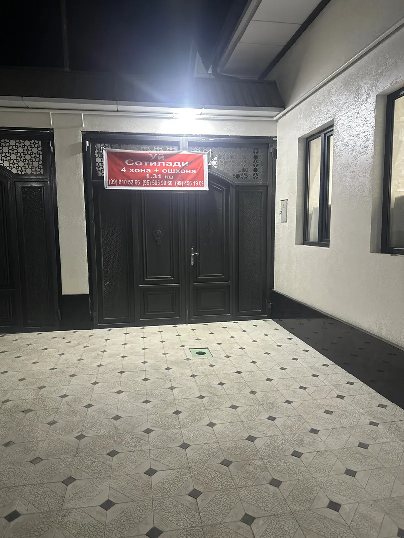 Изображение №1