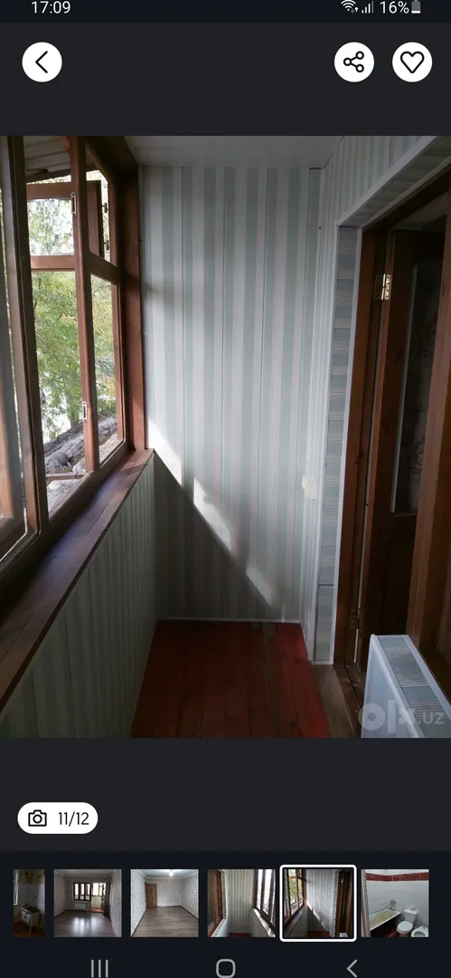 В продаже 1-комн. квартира, 29 м²
