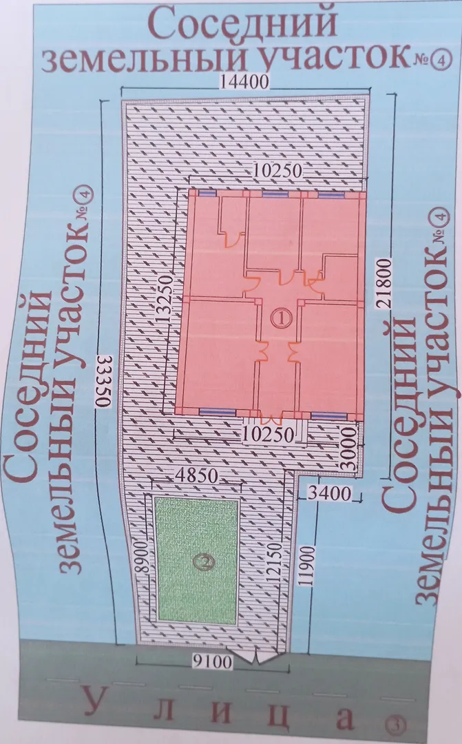 В продаже дом, 130 м², 1 этаж, 4 сот.