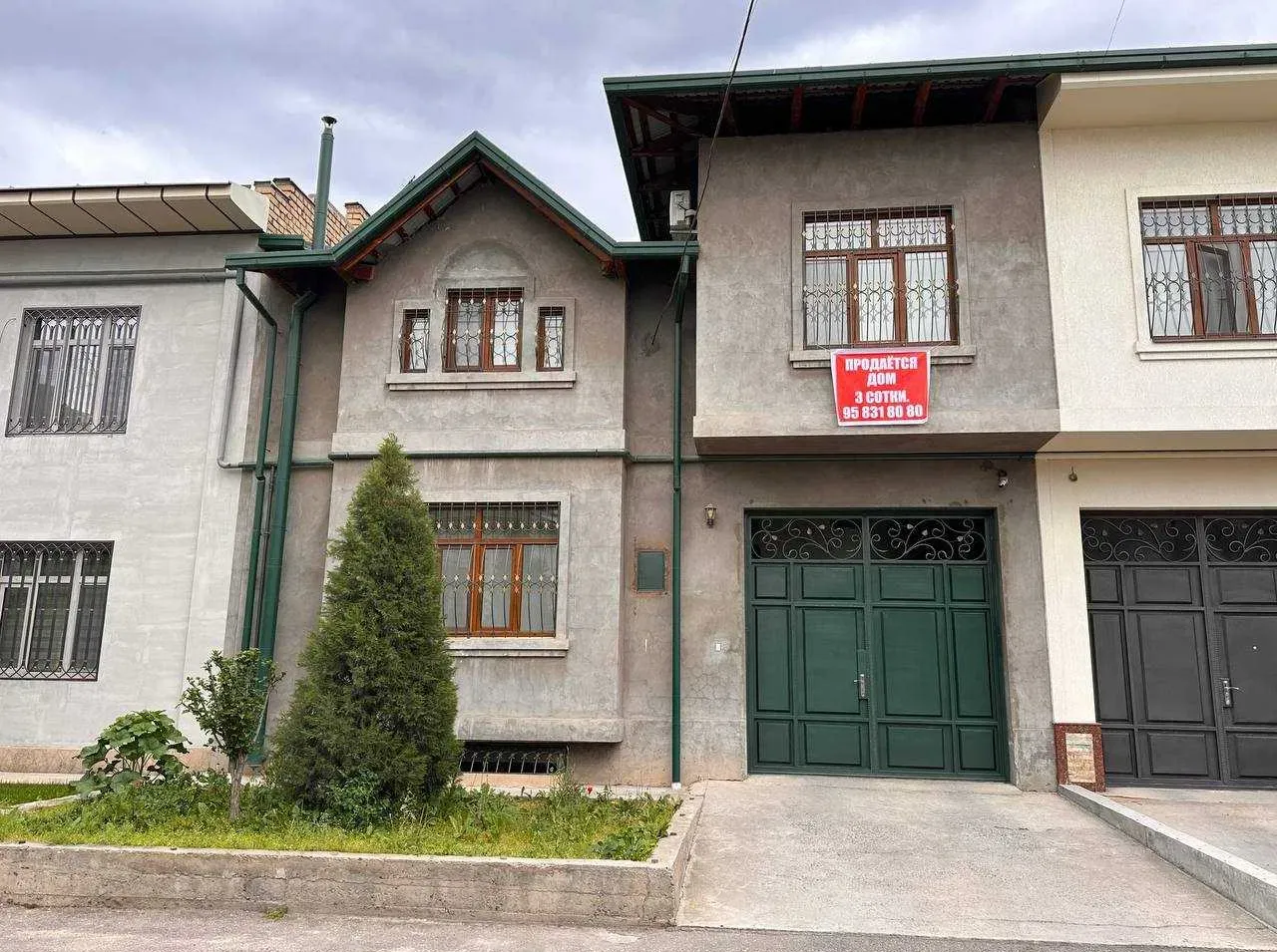 В продаже дом, 3000 м², 2 этажа, 3 сот.