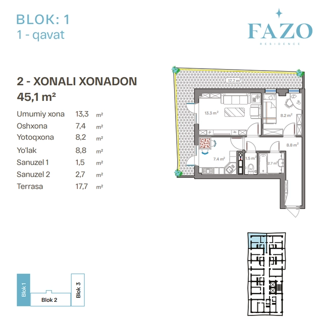Студия, 45.1 м², 1-қават/9