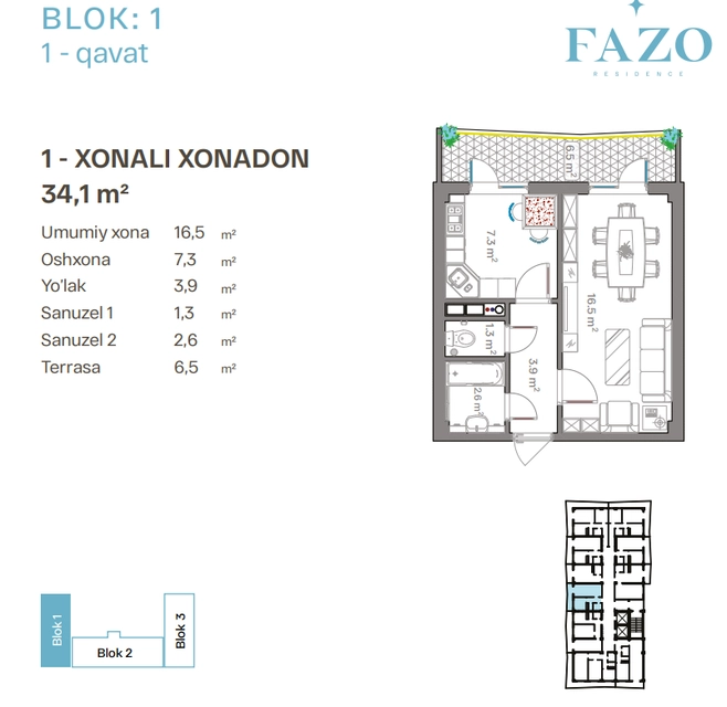 1 хонали, 34.1 м², 1-қават/9