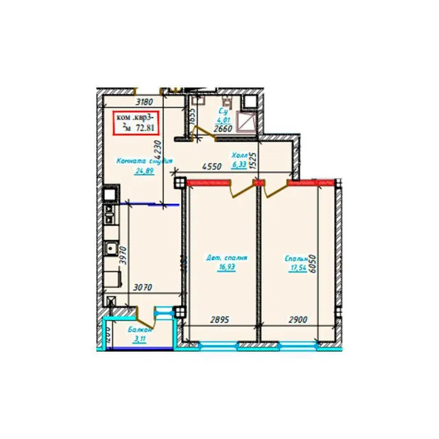 AeroTown
