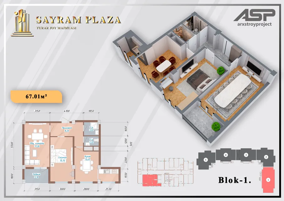 Sayram Plaza