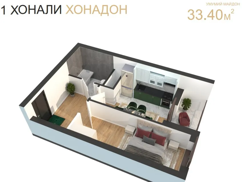Afsona Residence