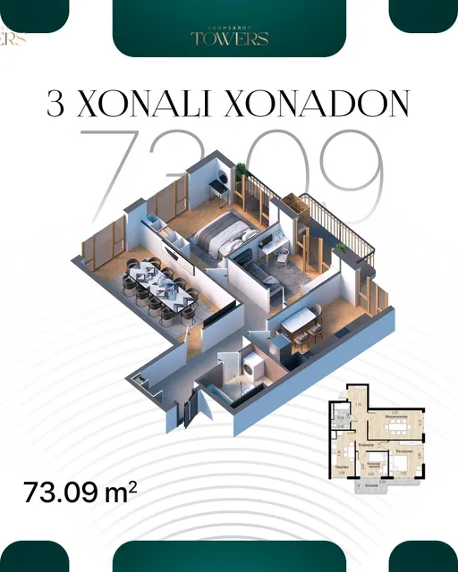 Shohsaroy Towers
