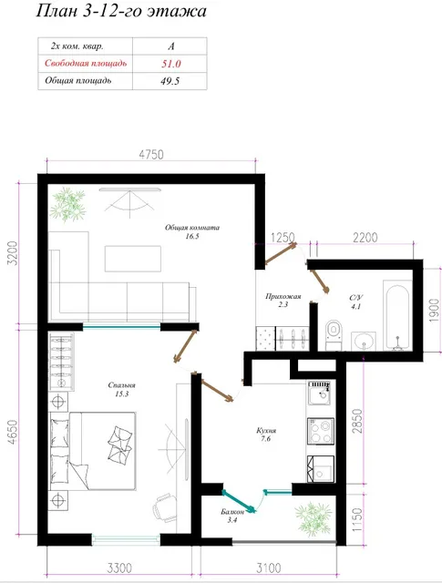 Aman Residence