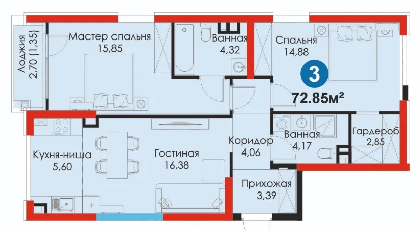 4U Tashkent