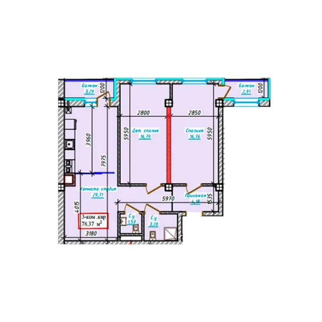 AeroTown