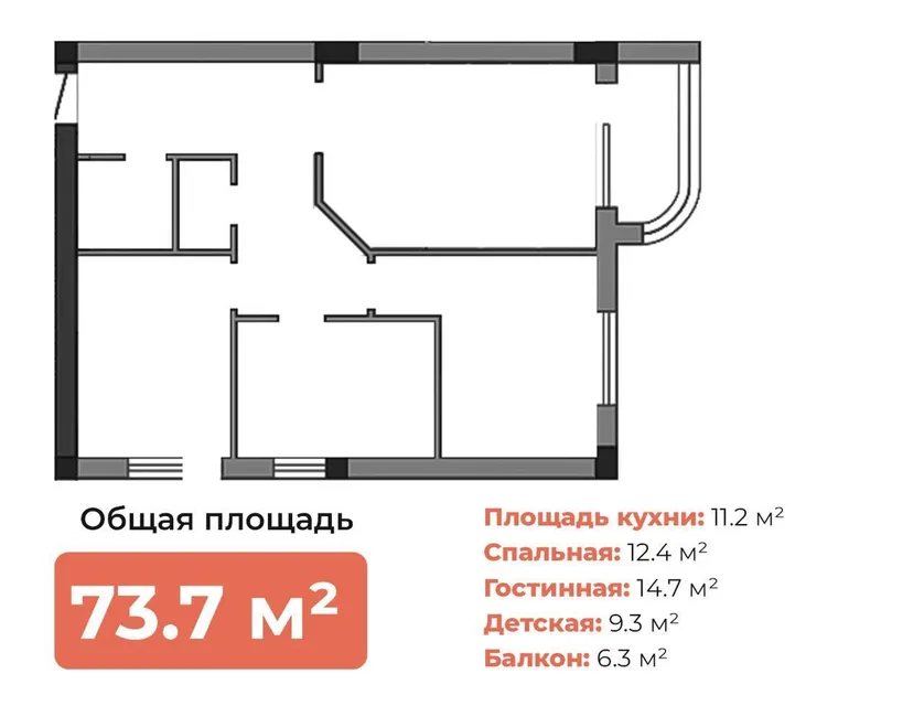 Chayka Residence