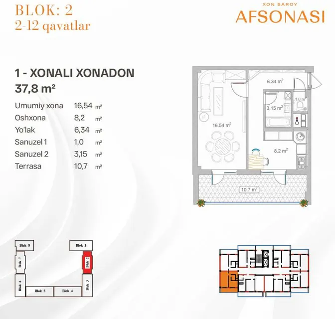 Xon Saroy Afsonasi