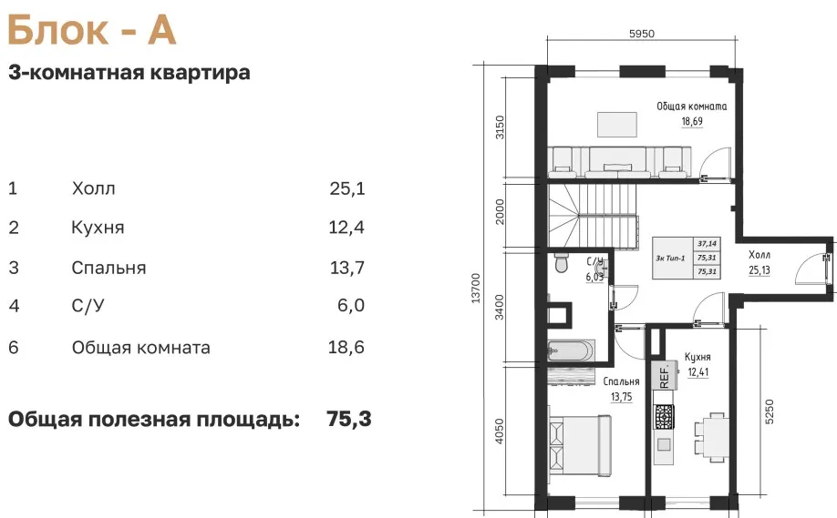 Navro'z Residence