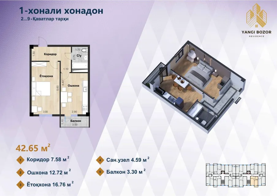 YANGI BOZOR RESIDENCE