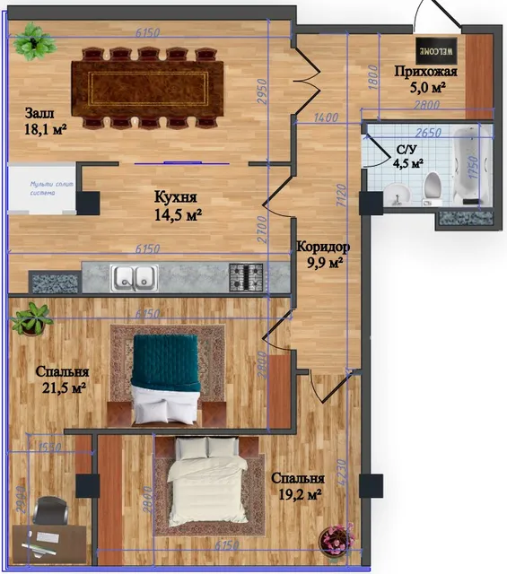 Vision Apartments