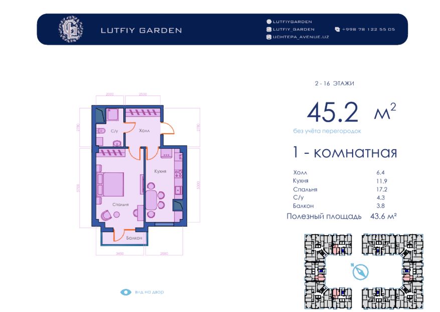 Lutfiy Garden
