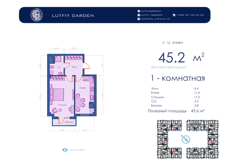 Lutfiy Garden