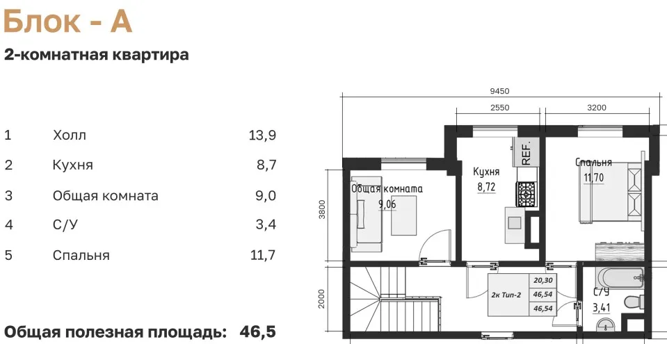 Navro'z Residence