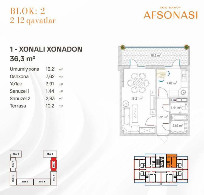 Xon saroy afsonasi