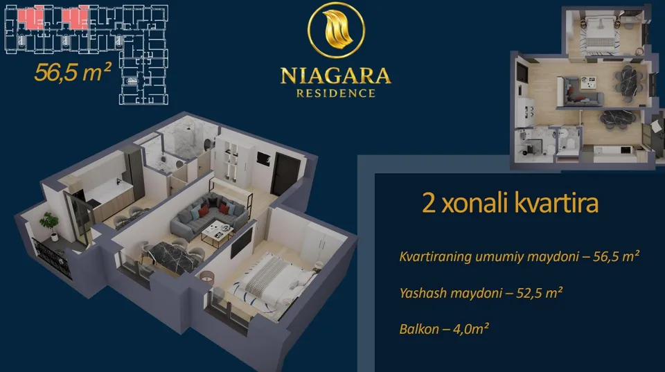 Niagara Residence