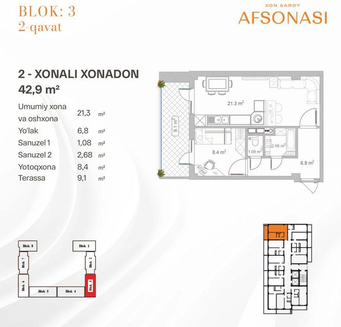 Xon saroy afsonasi