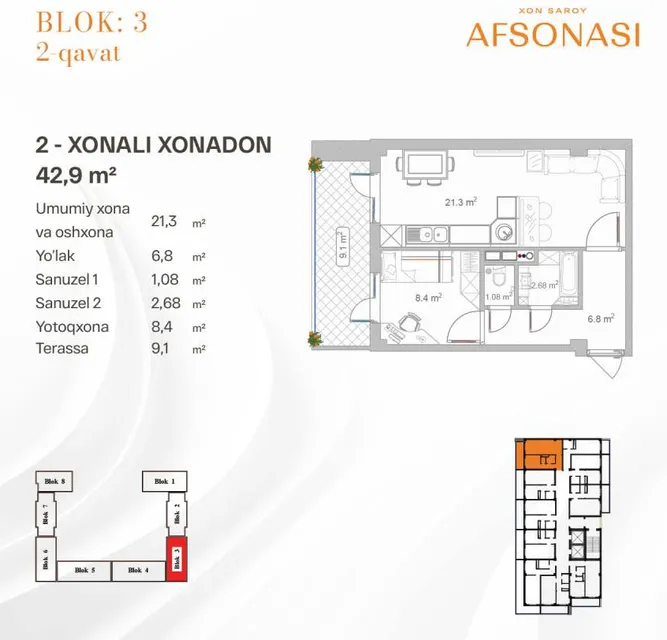 Xon Saroy Afsonasi