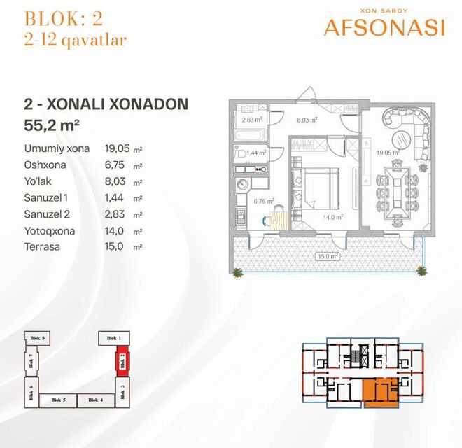 Xon saroy afsonasi