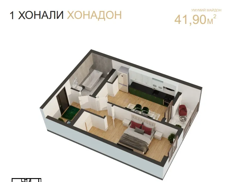 Afsona Residence