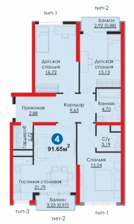 4U Tashkent