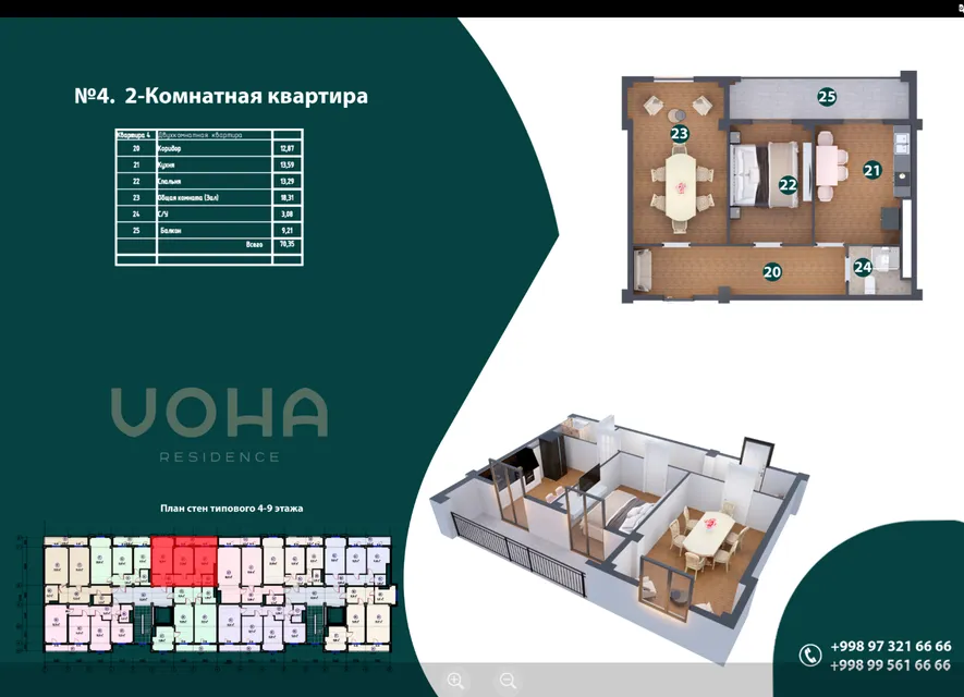 Voha Residence