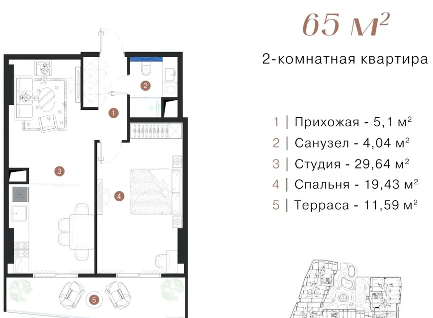 Nirvana Luxury Residence