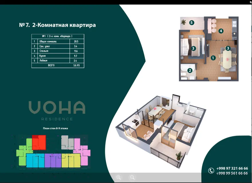 Voha Residence
